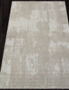 Российский прямоугольный ковёр S133 BEIGE