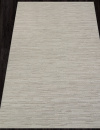 Российский прямоугольный ковёр S134 BEIGE