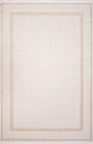 Российский прямоугольный ковёр SI040W BROWN / BROWN