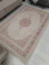 Турецкий прямоугольный ковёр A5000A CREAM/PINK