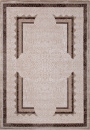 Турецкий прямоугольный ковёр 04048B DARK BROWN