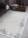 Турецкий прямоугольный ковёр 9361A S.CREAM / ANTHRACITE