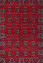 Молдавский прямоугольный ковёр 148406 01
