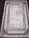 Турецкий прямоугольный ковёр O0543 030 BLUE