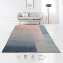 Молдавский прямоугольный ковёр 7710-51944