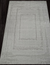 Турецкий прямоугольный ковёр A.GRI COKEN / A.GRI HEATSET D278A