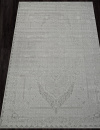 Турецкий прямоугольный ковёр A.GRI COKEN / A.GRI HEATSET D443A