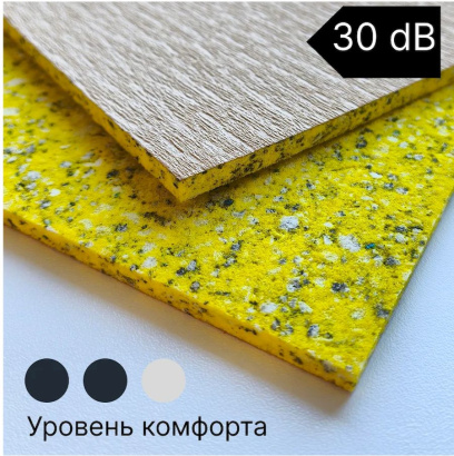 Российская подложка BONKEEL Object