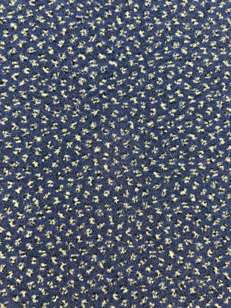 Ковролин bonkeelsplit Bonkeel Bonkeel