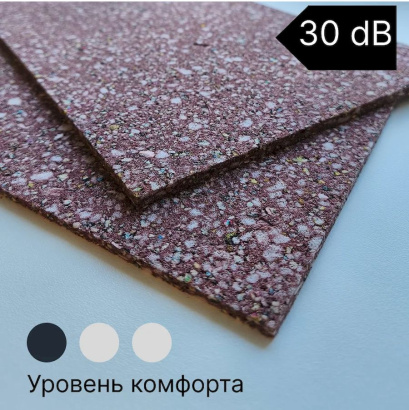 Российская подложка BONKEEL Step