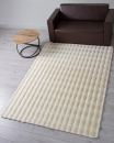 Китайский прямоугольный ковёр PX1001 CREAM