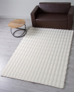 Китайский прямоугольный ковёр PX1001 CREAM