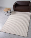 Китайский прямоугольный ковёр PX1001 L.BEIGE