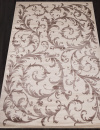 Российский прямоугольный ковёр d156 CREAM