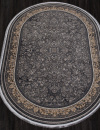 Иранский овальный ковёр 752284 000