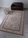 Российский прямоугольный ковёр d210 BEIGE