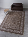 Российский прямоугольный ковёр d210 BEIGE
