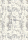 Турецкий прямоугольный ковёр 00067 BEIGE / CREAM