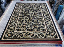 Молдавский прямоуголный ковёр 2003-50611