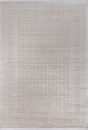 Турецкий прямоугольный ковёр H882AC L.BEIGE / CREAM