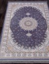 Иранский прямоугольный ковёр G253 BLUE-C