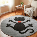 Российский круглый ковёр 20815-22066