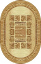 Молдавский овальный ковёр 13 Safari 1149