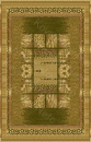 Молдавский прямоугольный ковёр 13 Safari 5542