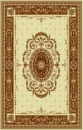 Молдавский прямоугольный ковёр 176 Palermo 1149