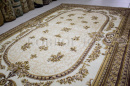 Молдавский прямоугольный ковёр 209 Dafin 1149