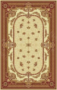 Молдавский прямоугольный ковёр 209 Dafin 1659