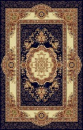 Молдавский прямоугольный ковёр 22 Louis 4146