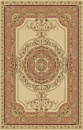 Молдавский прямоугольный ковёр 290 Florentia 1657
