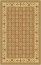 Молдавский прямоугольный ковёр 293 Cashmir 1659