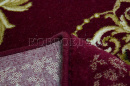 Молдавский прямоугольный ковёр 294 Medici 3658