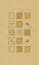Молдавский прямоугольный ковёр 301 Nuance 1149