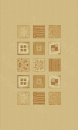 Молдавский прямоугольный ковёр 301 Nuance 1659