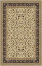 Молдавский прямоугольный ковёр 305 Nain 1126