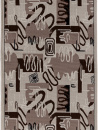 Ковровая дорожка d229 BEIGE GAVANA