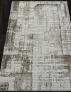 Российский прямоугольный ковёр F237 GRAY-BEIGE 2