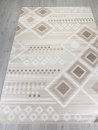 Российский прямоугольный ковёр MP24 CREAM-BROWN