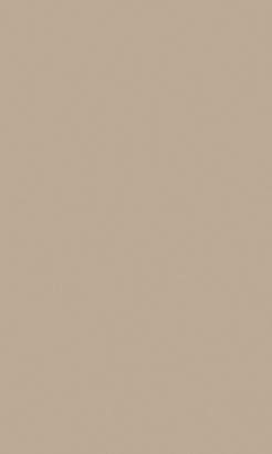 Российский прямоугольный ковёр p000 BEIGE