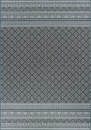 Российский прямоугольный ковёр S154 BLUE