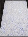 Российский прямоугольный ковёр F164 CREAM-BLUE