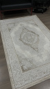 Турецкий прямоугольный ковёр P1566 VIZON / VIZON