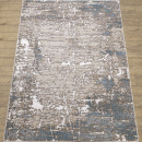 Ковровая дорожка 21104-20164 Люция