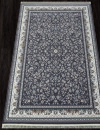 Иранский прямоугольный ковёр 7002 000