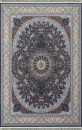 Иранский прямоугольный ковёр 7005 000