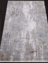 Турецкий прямоугольный ковёр B466A CREAM / ANTHRACITE