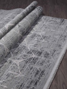 Турецкий прямоугольный ковёр B875Q CREAM / GRAY
